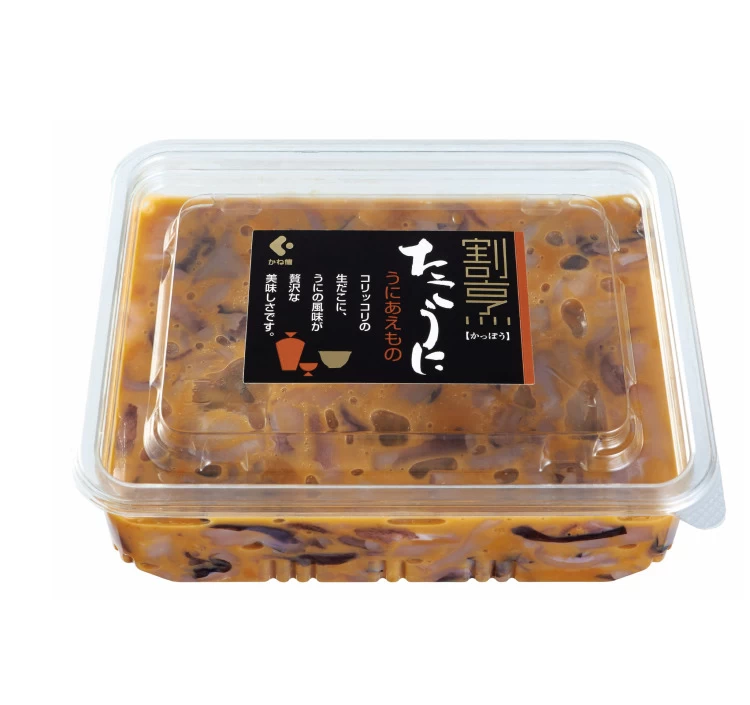 割烹たこうに  500g