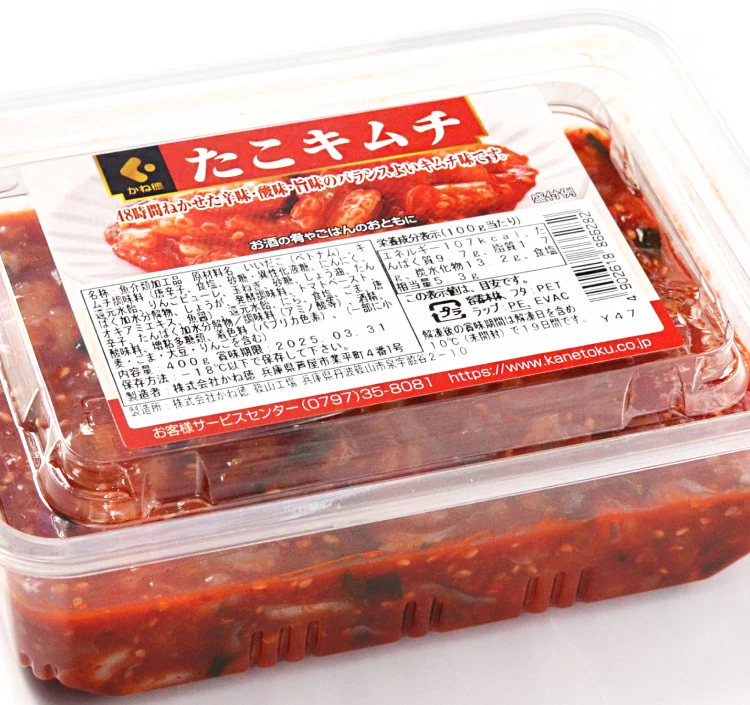 たこキムチ  400g