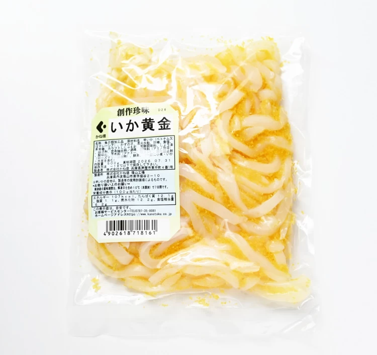 いか黄金　500g袋入