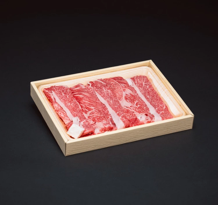 四万十牛 赤身・バラスライス すき・しゃぶ用(500g)