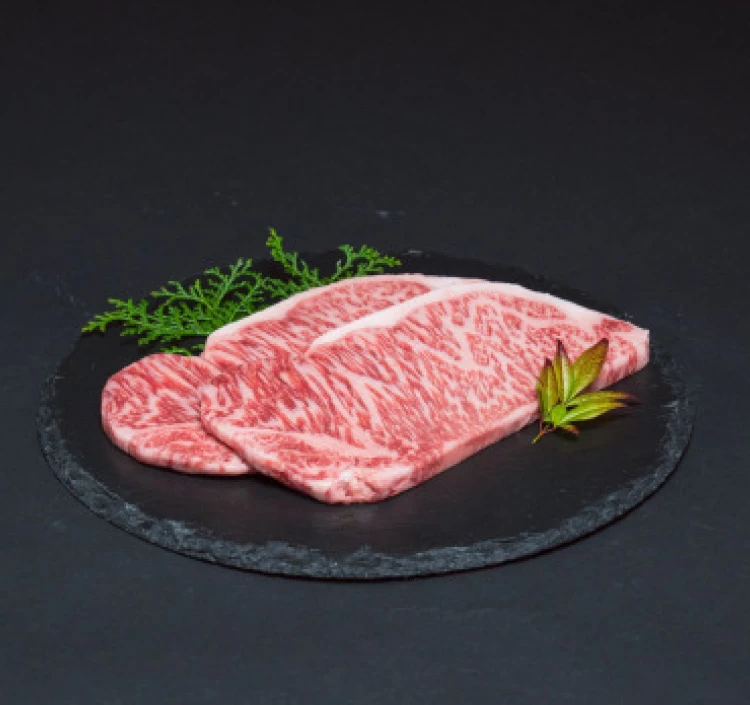 四万十牛サーロインステーキ(1枚約200g)
