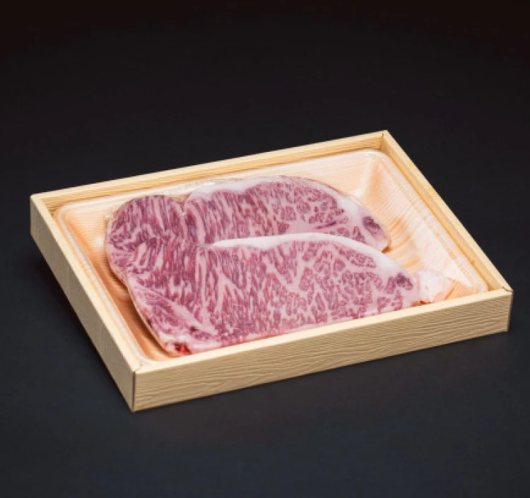 四万十牛サーロインステーキ（1枚約200g）