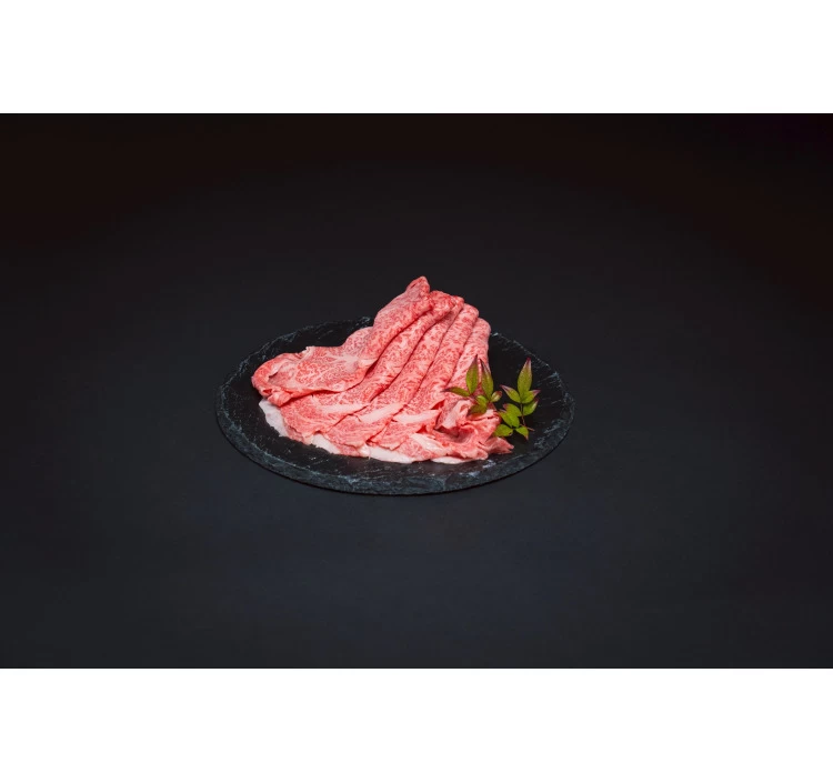 四万十牛 特選ローススライス すき・しゃぶ用(500g)