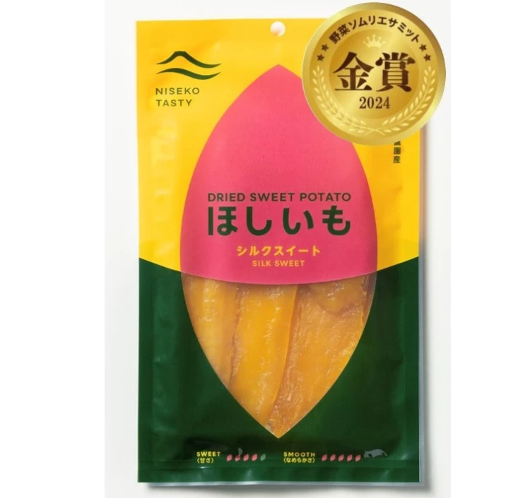 平干しほしいも4袋セット　シルクスイート・べにはるか(平干しほしいも)100ｇ×各2袋(合計4袋)
