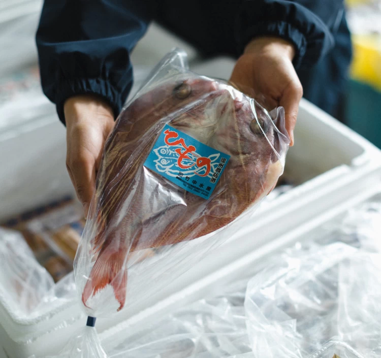 鯛の干物