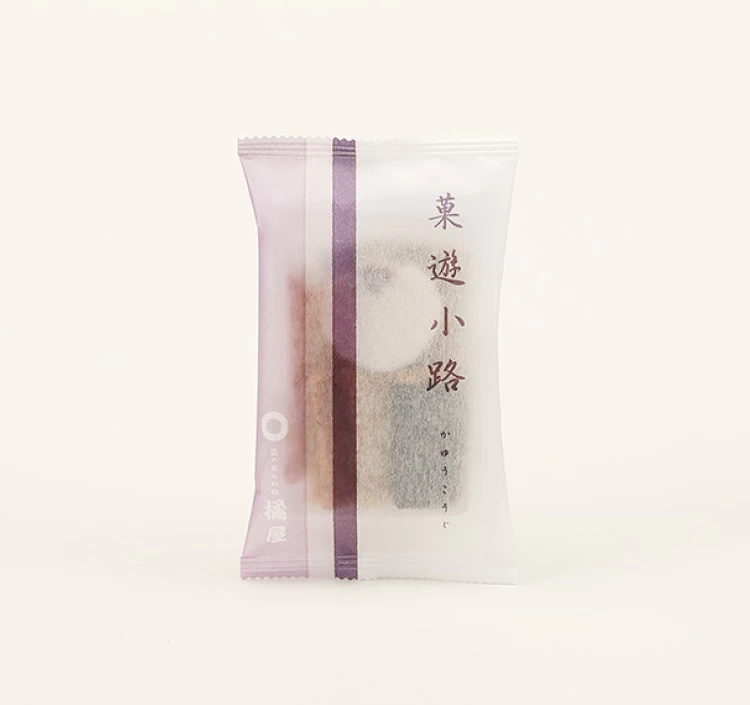 菓遊小路