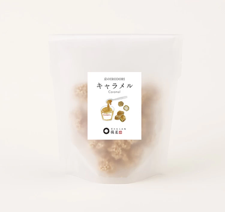 キャラメル