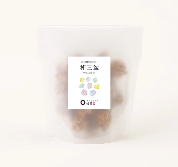和三盆