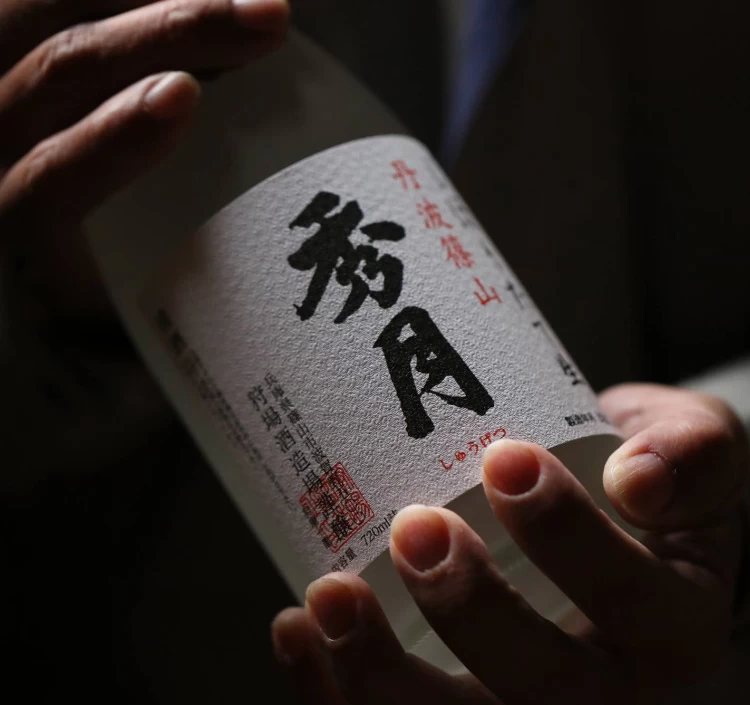 濃醇旨口タイプ