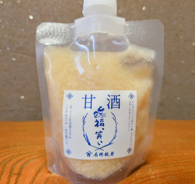 【大ヒット商品】極み、発酵あま酒「福、笑い」(パウチ:120ml)