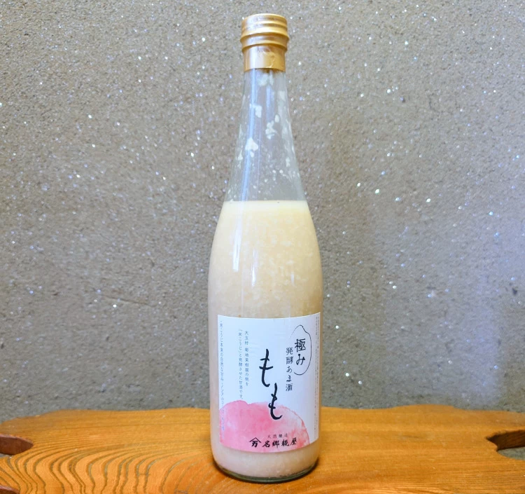 【季節限定】極み、発酵あま酒「もも」(大瓶:720ml)