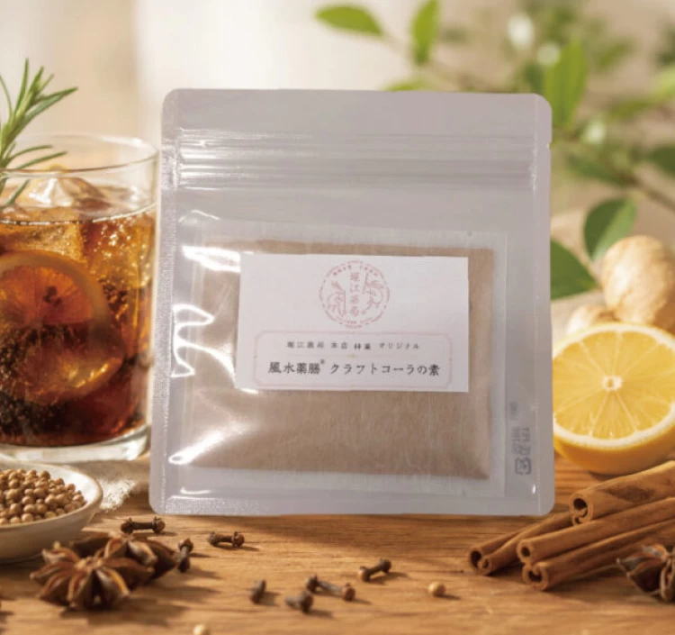 風水薬膳®クラフトコーラの素