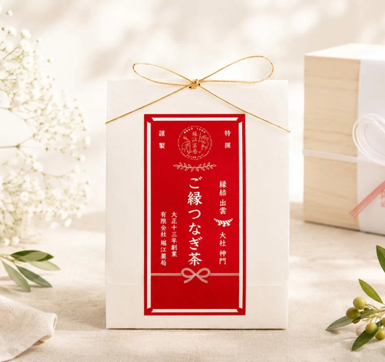 ご縁つなぎ茶　20包入り