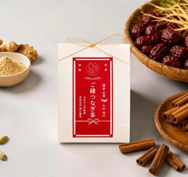 ご縁つなぎ茶　1包入り（紅）