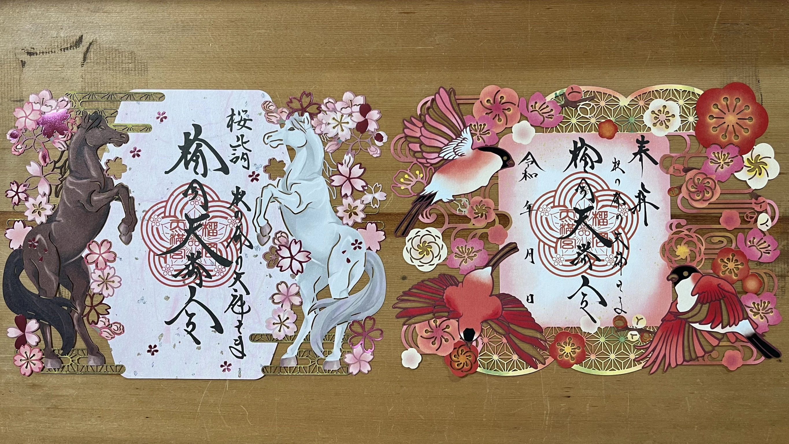 桜詣限定 午切り絵・鷽切り絵