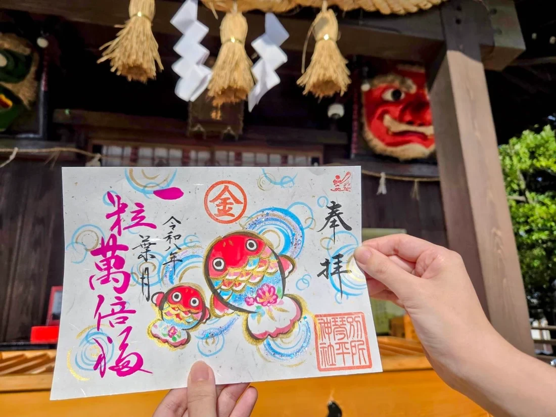 8月金魚(1粒万倍)