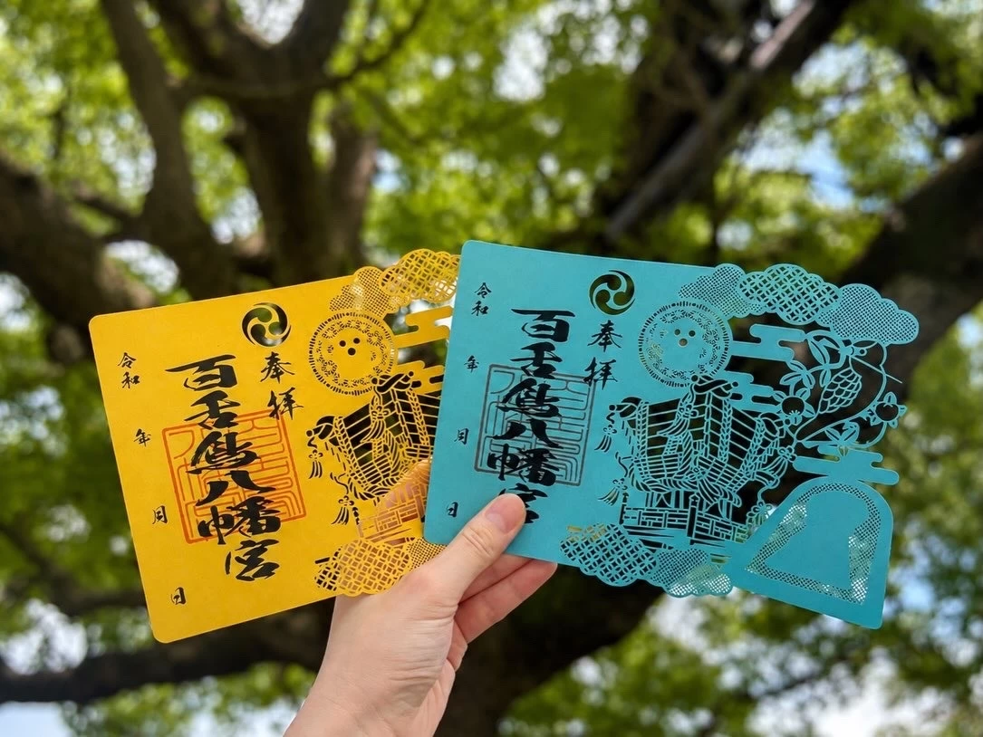  切り絵朱印