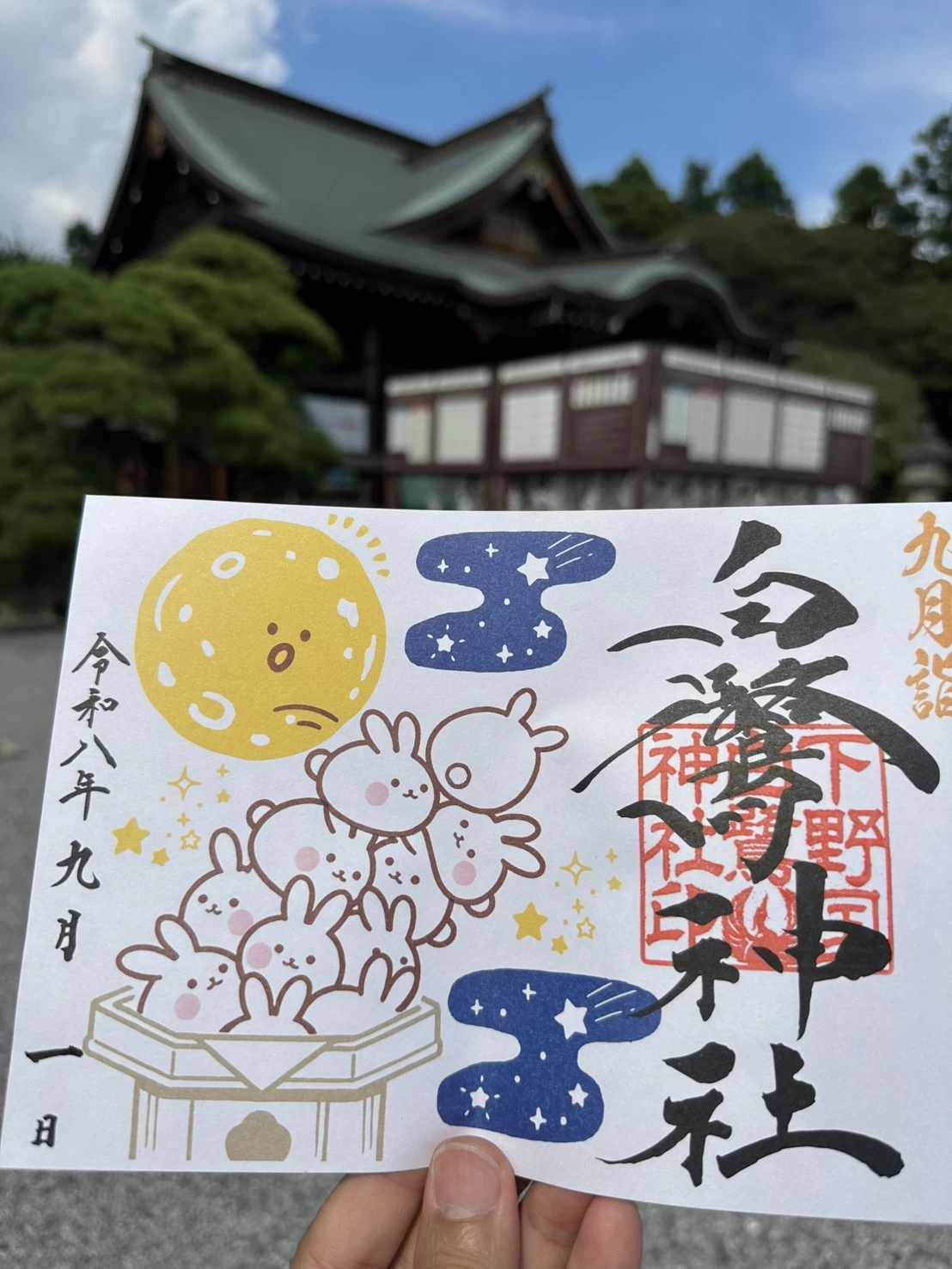 月詣御朱印（月うさぎ）