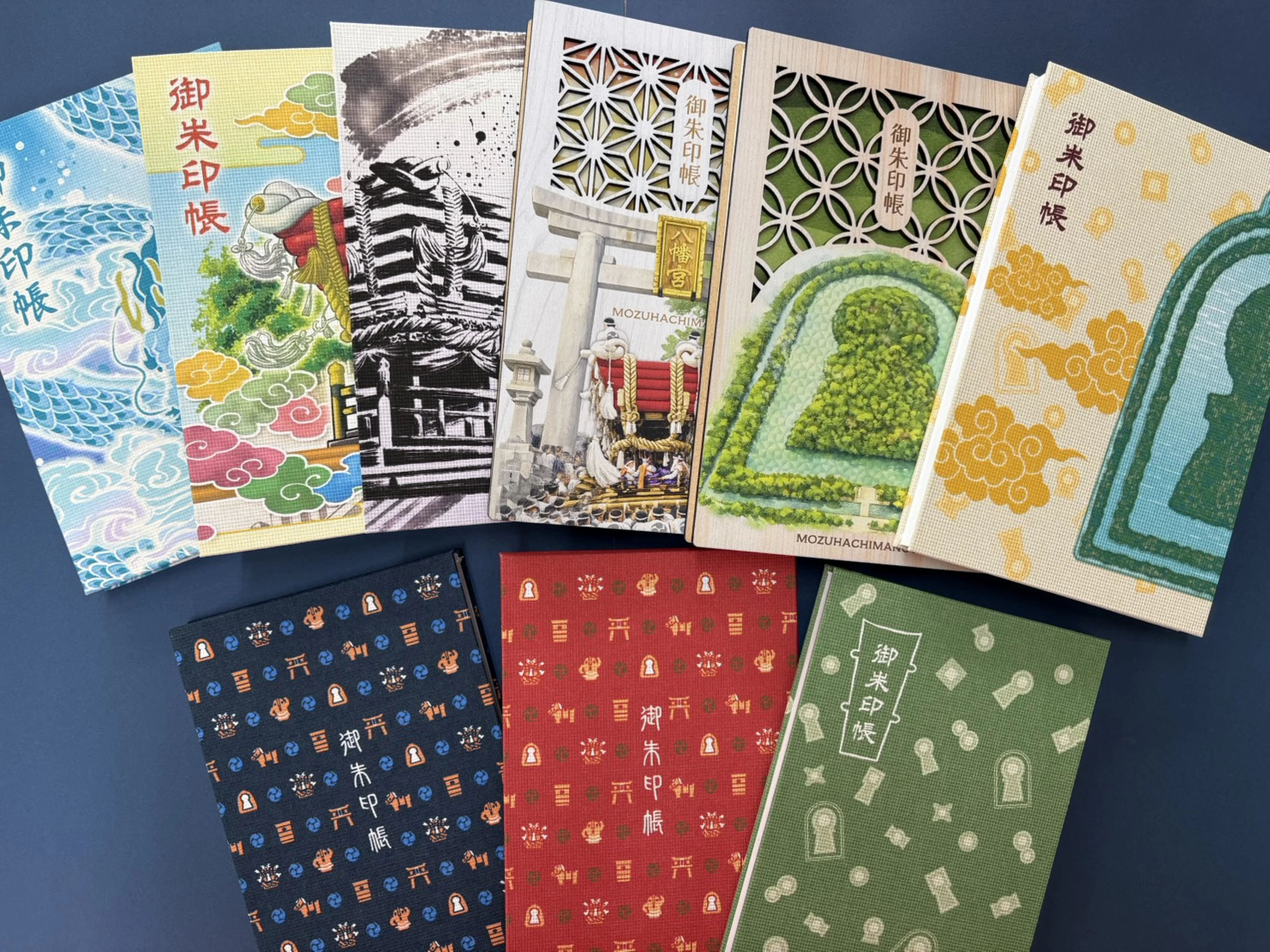 ふとん太鼓　刺繍朱印