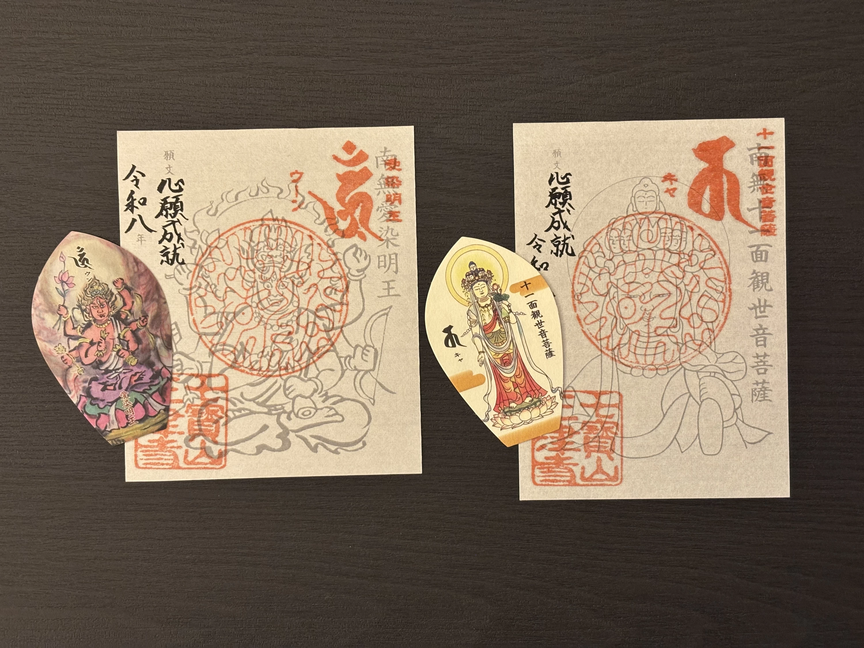 本堂を参拝してもらうスタンプ御朱印