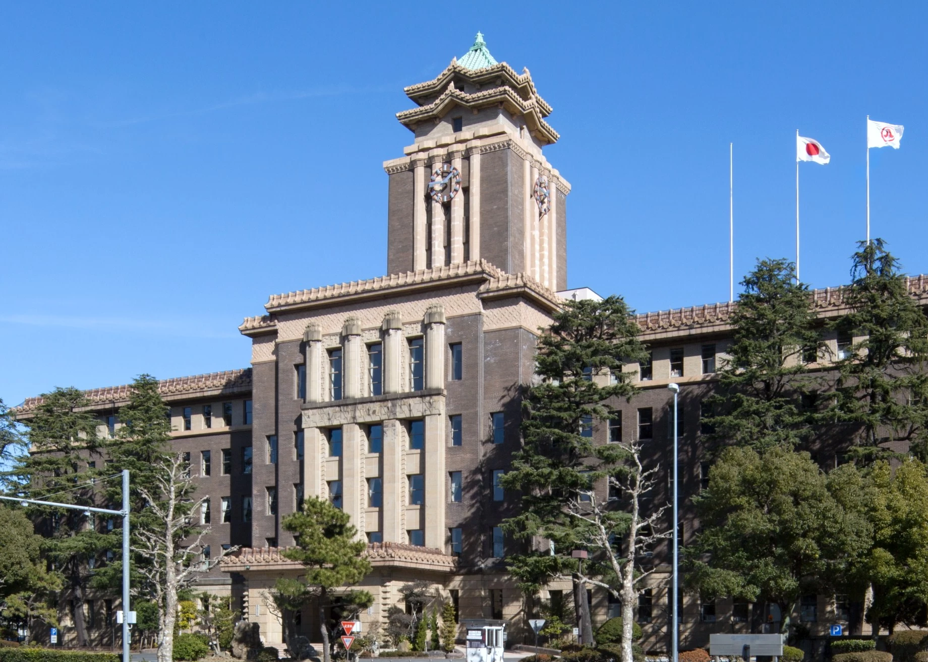 名古屋市役所 本庁舎