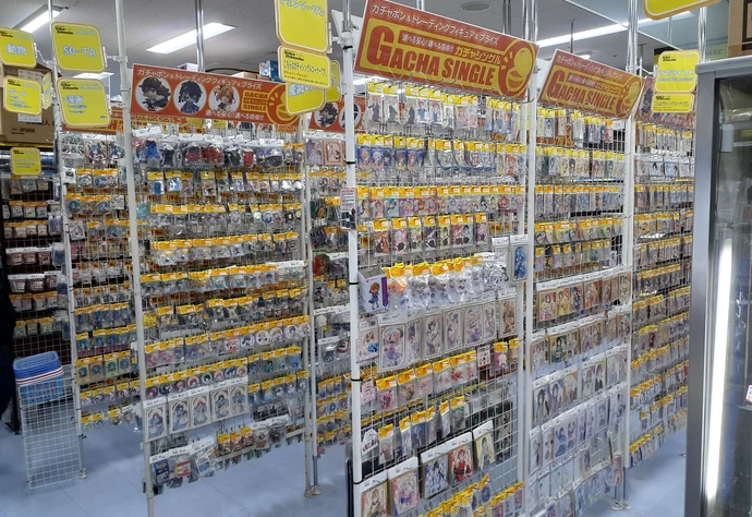 安い 中古 フィギュア 店