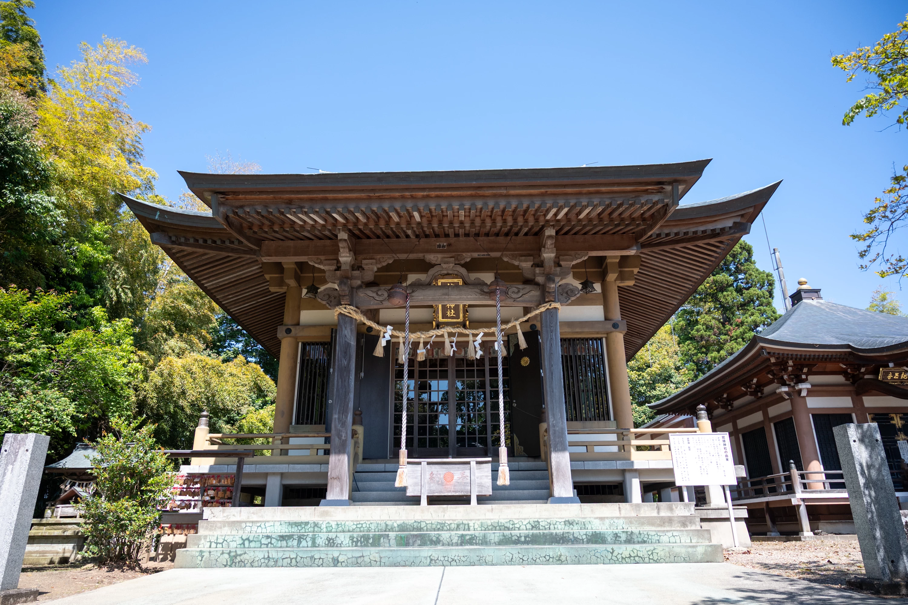 館腰神社