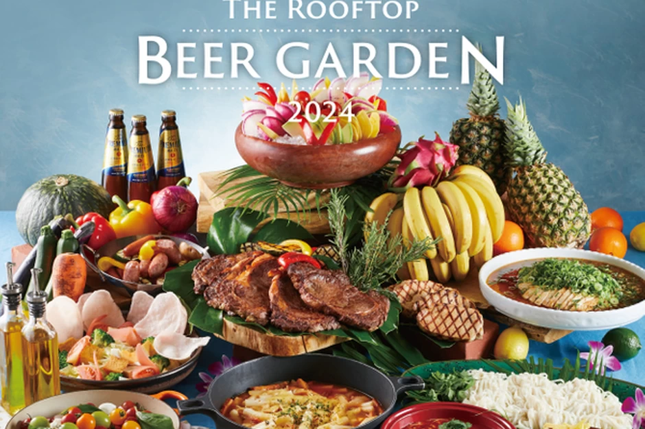 The Rooftop Beer Garden 2024【ホテル アゴーラ 大阪守口】