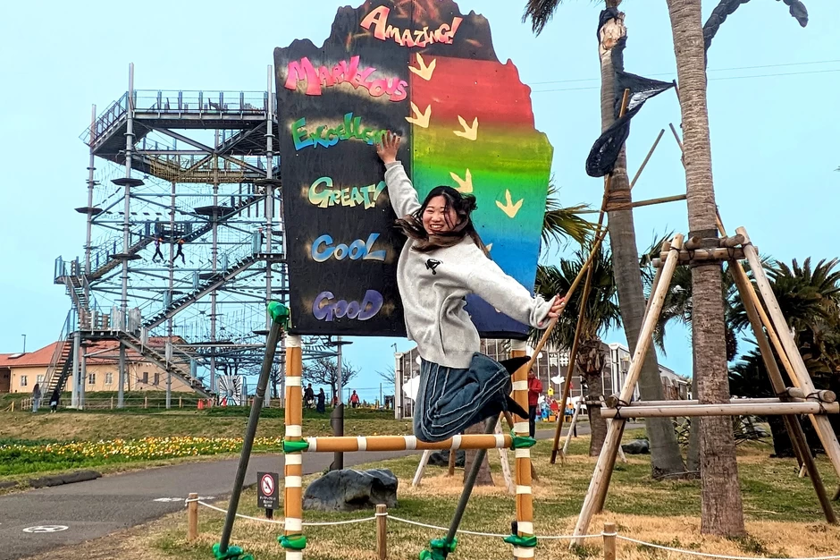 春限定イベント ソレイユSPRING JUMP！【長井海の手公園 ソレイユの丘】