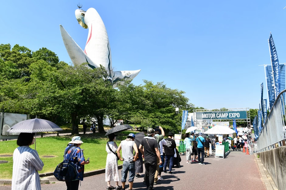 MOTOR CAMP EXPO 2024【大阪万博記念公園お祭り広場】