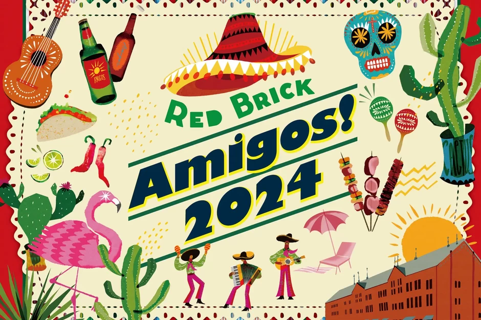 Red Brick Amigos! 2024【横浜赤レンガ倉庫】