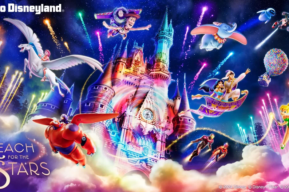 新ナイトショー「Reach for the Stars」開始【東京ディズニーランド（R）】