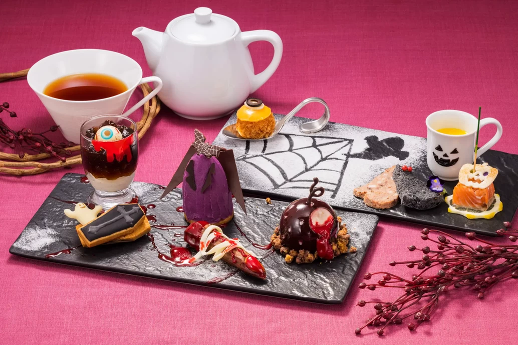 ＜土休日限定＞Halloween Afternoon tea【グランドプリンスホテル広島】