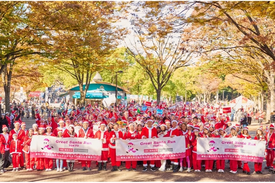 サンタパレード 東京 2024【代々木公園イベント広場】