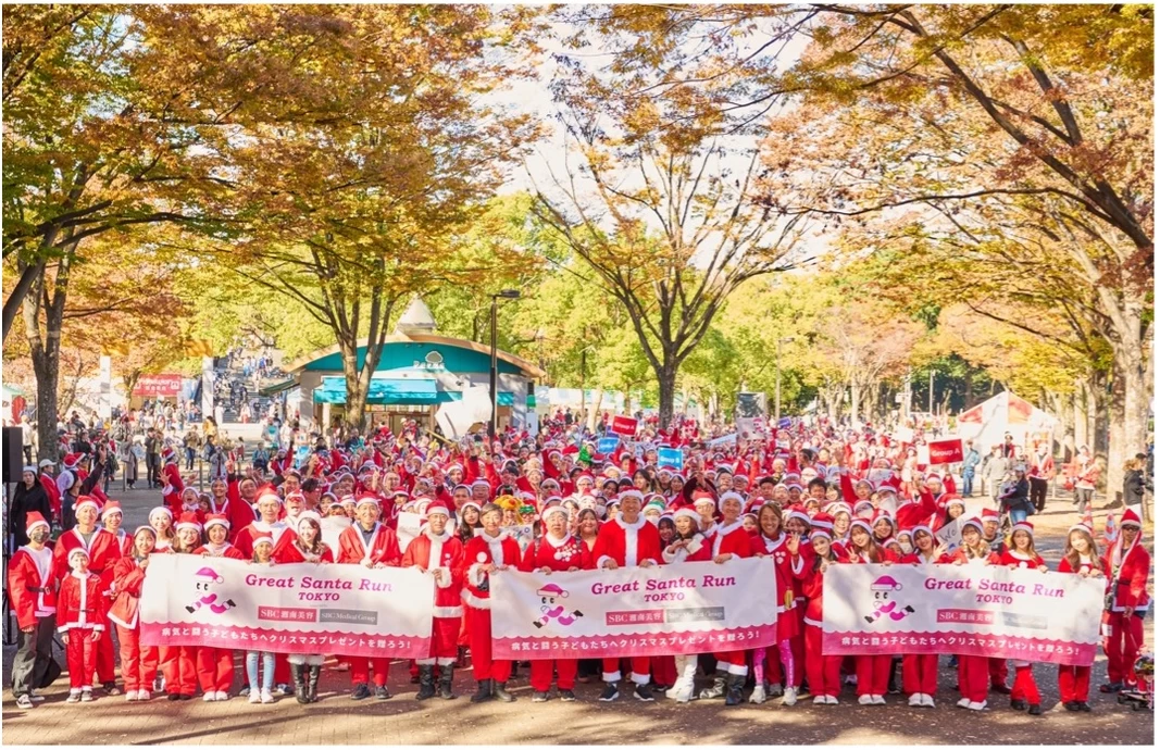 サンタパレード 東京 2024【代々木公園イベント広場】