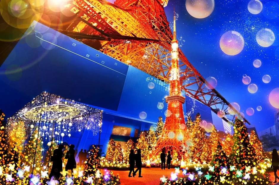 TOKYO TOWER Winter Fantasy ～Orange illumination 2024～【東京タワー】