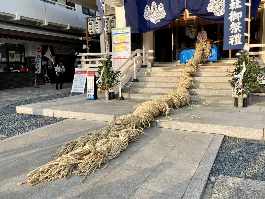 お綱まつり【岡山神社】