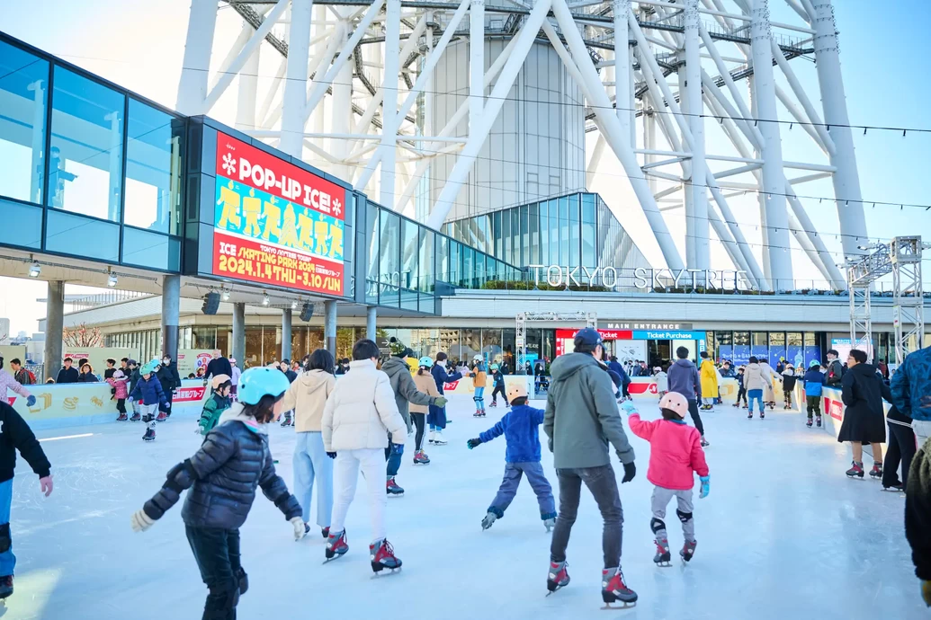 TOKYO SKYTREE TOWN(R) ICE SKATING PARK 2025【東京スカイツリータウン】