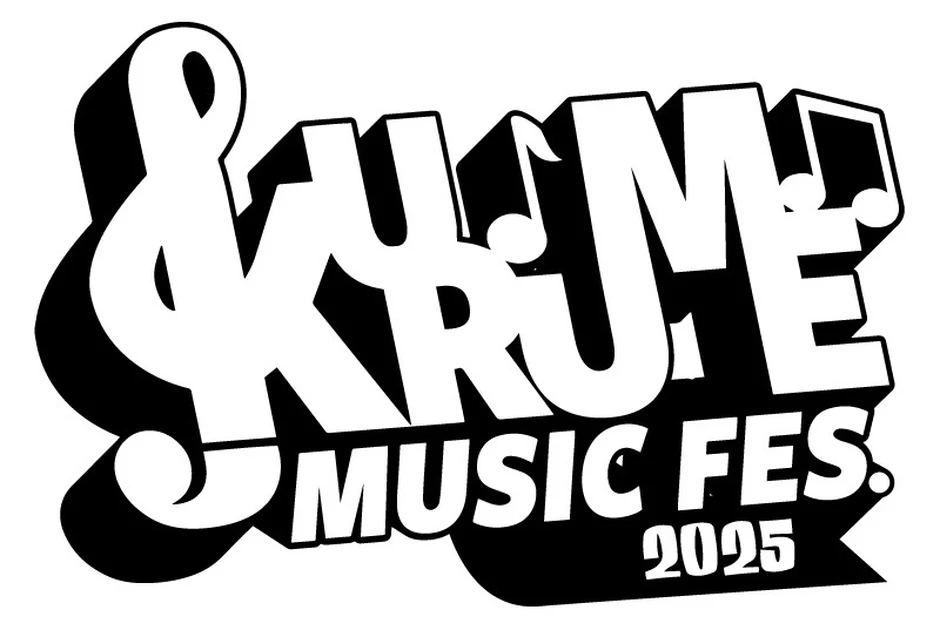 KURUME MUSIC FES.2025【東町公園、六角堂広場】