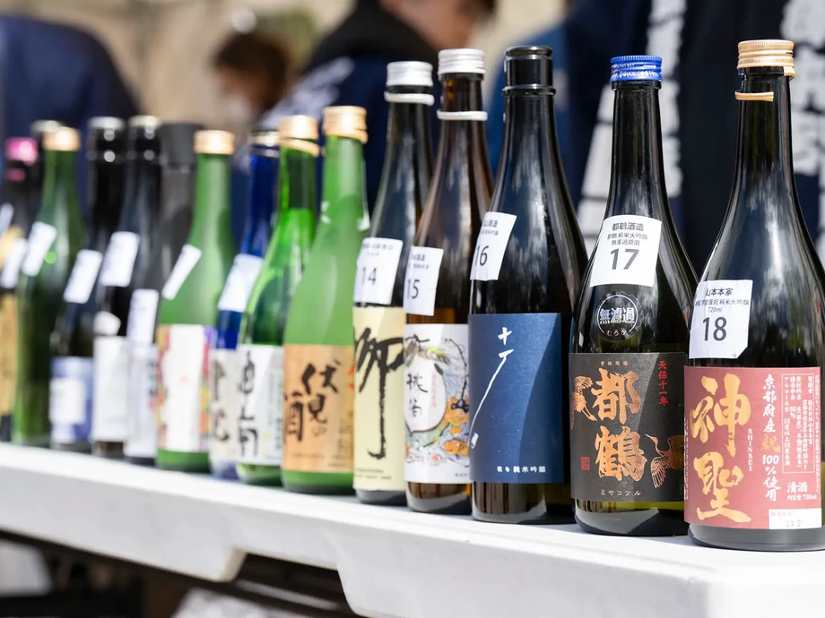 伏見 酒フェス〜FUSHIMI SAKE FES.〜2025