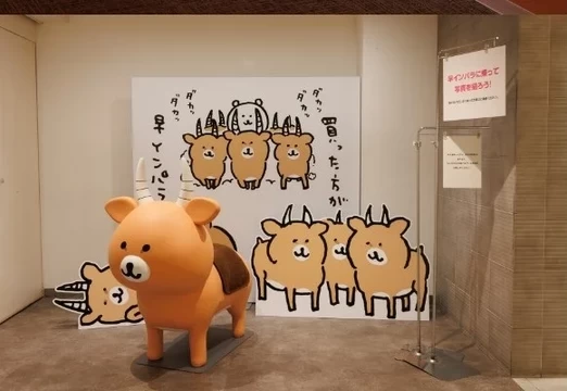 ナガノ展」～ちいかわ、ナガノのくま、ナガノ作品の原画が大集合