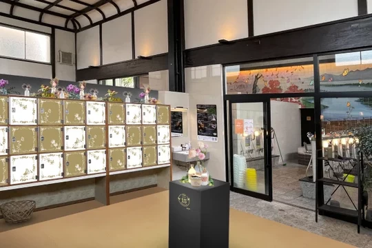 SABON日本上陸15周年記念「SABON × 堀田湯」│東京都の人気イベント│旅色