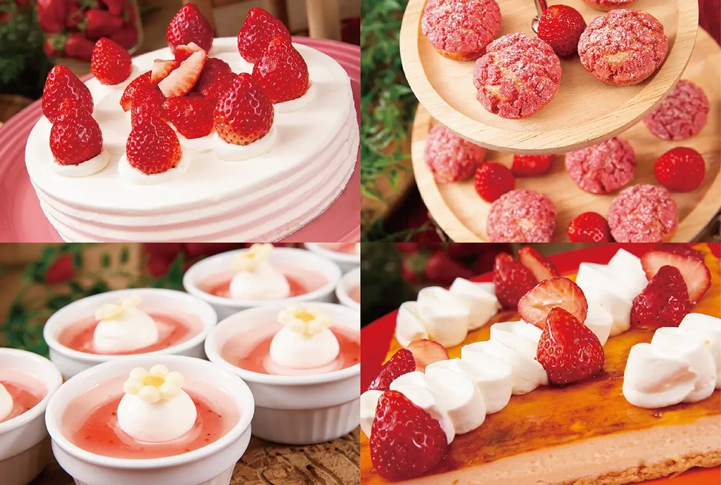 30th Anniversary Buffet with Strawberry Sweets【京王プラザホテル八王子】