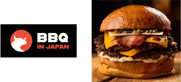 BBQ IN JAPAN（愛知）