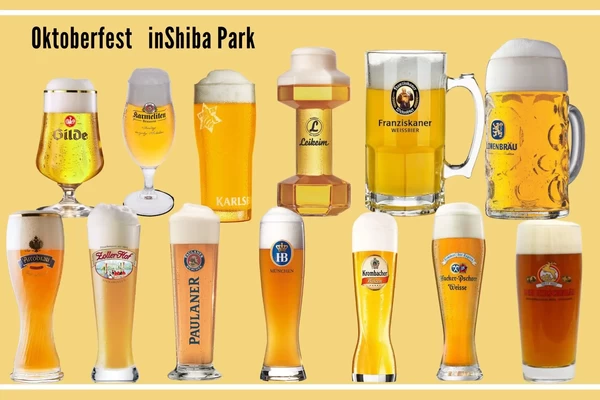 （1）本場ドイツから直輸入！ドイツのビールが多数登場！