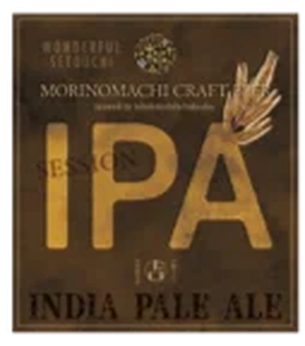 INDIA PALE ALE