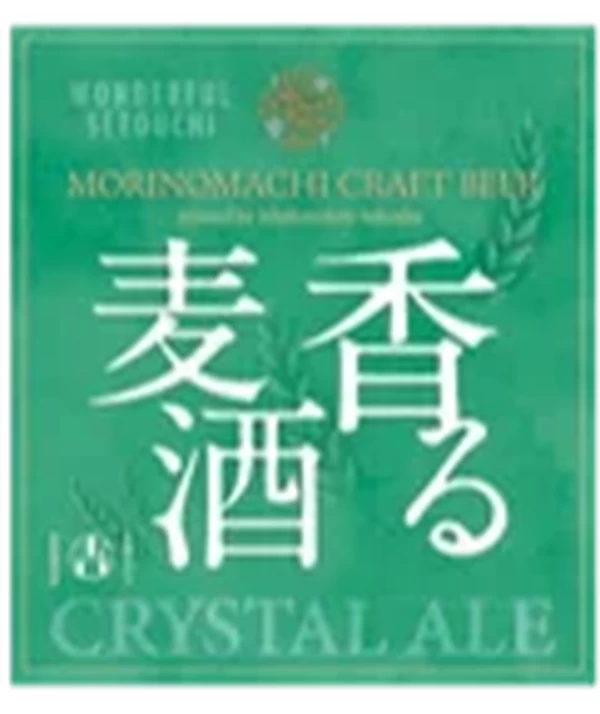 CRYSTAL ALE