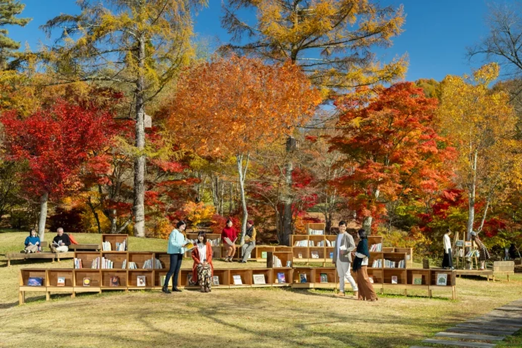 紅葉図書館【軽井沢星野エリア】