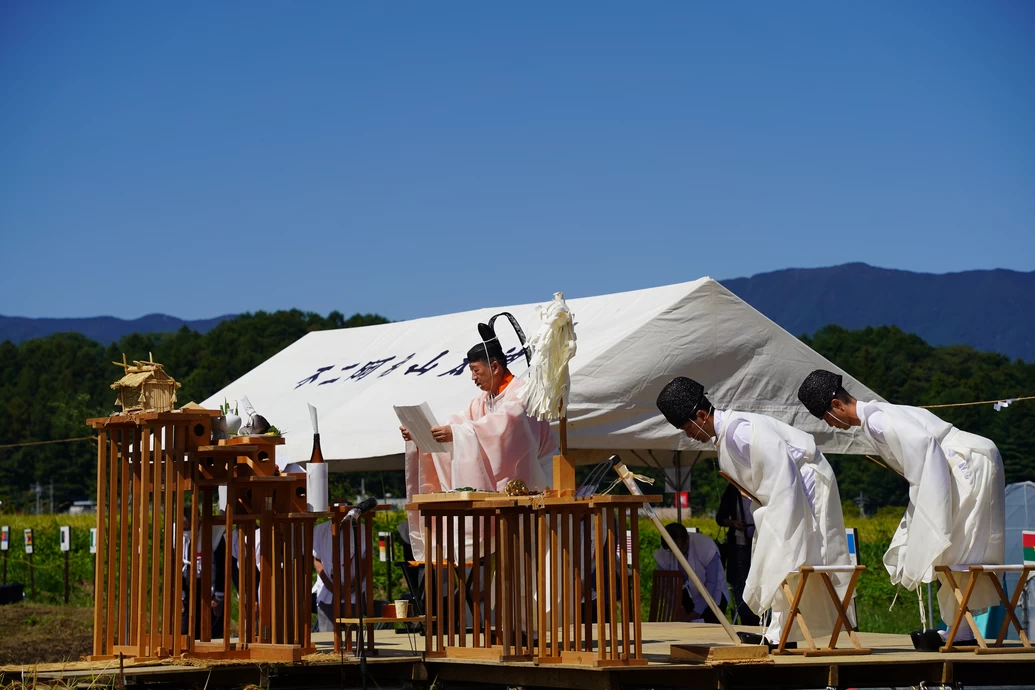 収穫祭【不二阿祖山太神宮】