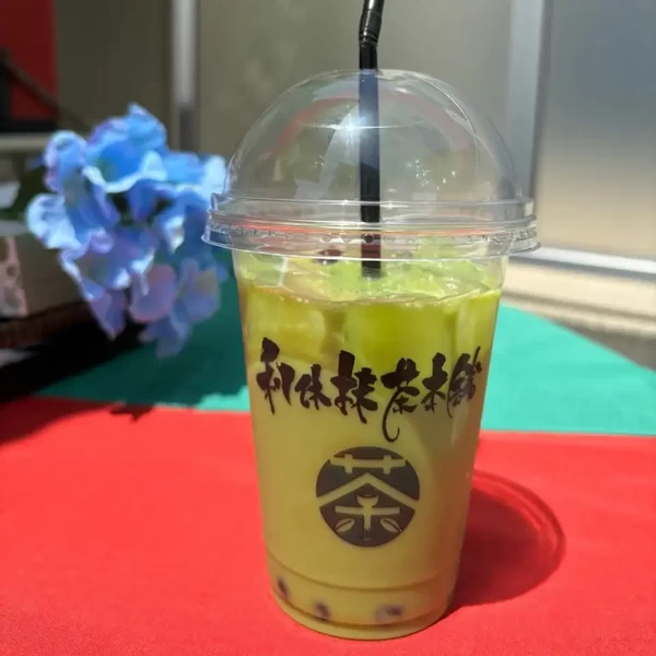 利休抹茶本舗かみや